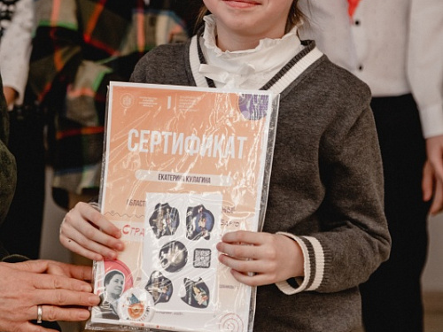 Финал конкурса чтецов «Страна весёлого детства» к 120-летию Агнии Барто