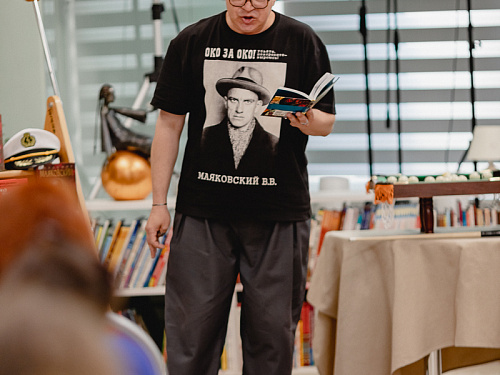 Вечер ко дню рождения В. Маяковского 19.07.2026 г.