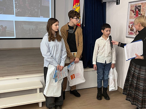 Награждение победителей областного конкурса «Я - гражданин!»