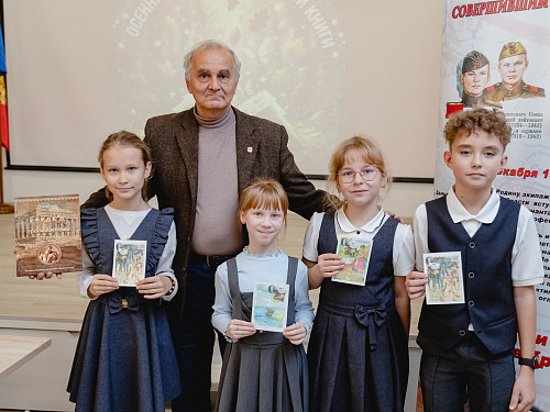 Осенний фестиваль детской книги 2026