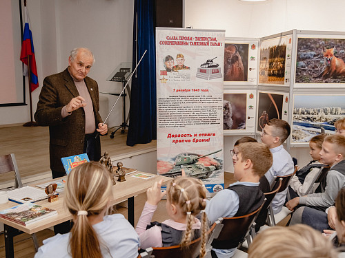 Осенний фестиваль детской книги 2026