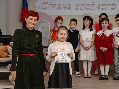 Финал конкурса чтецов «Страна весёлого детства» к 120-летию Агнии Барто