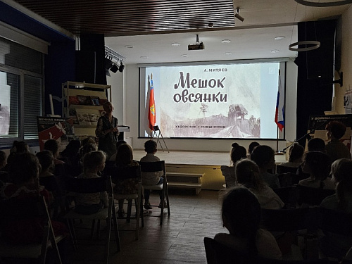 «Читаем детям о Великой Отечественной войне» 6 мая 2026