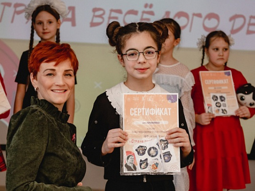 Финал конкурса чтецов «Страна весёлого детства» к 120-летию Агнии Барто