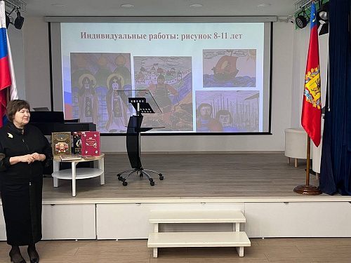 Награждение победителей областного конкурса «Я - гражданин!»