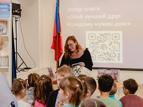 Творческая встреча с писателем Екатериной Стариковой