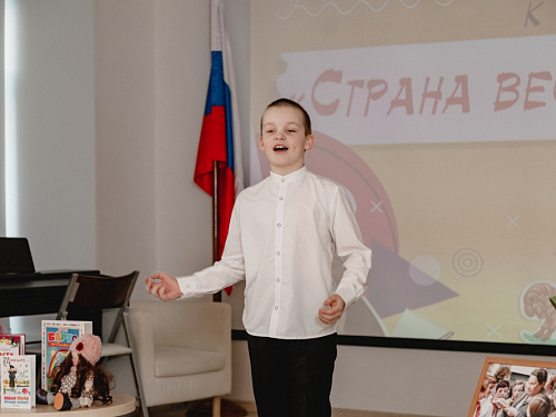 Финал конкурса чтецов «Страна весёлого детства» к 120-летию Агнии Барто