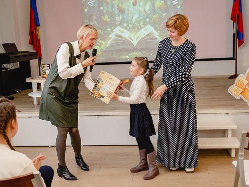 Торжественное награждение победителей конкурса «Сочиняем сказки солнечной окраски» 16.10.2026