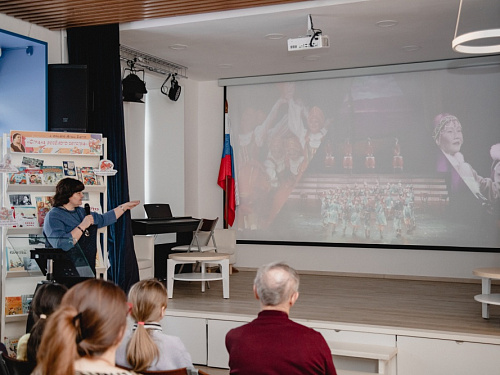 Хоровод народов России