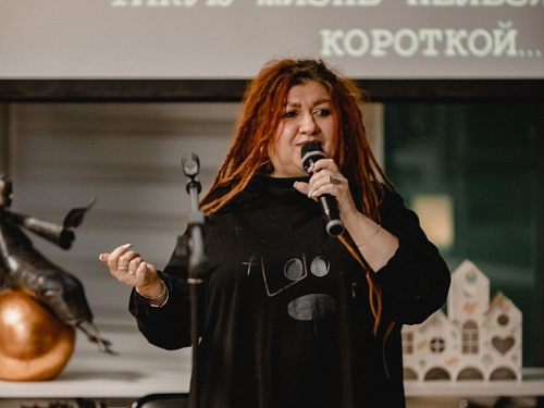 Вечер памяти В. Высоцкого «Такую жизнь нельзя назвать короткой»