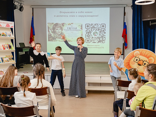 Торжественное награждение победителей конкурса «Сочиняем сказки солнечной окраски» 16.10.2026