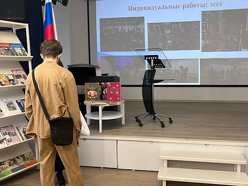Награждение победителей областного конкурса «Я - гражданин!»