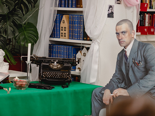 Вечер ко дню рождения В. Маяковского 19.07.2026 г.