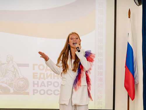 Неделя культуры народов Республики Саха «Якутия – край незаходящего солнца»