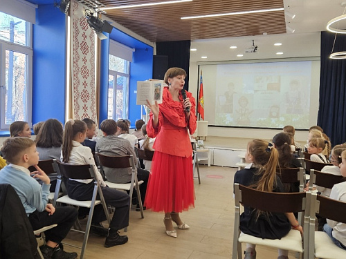 Творческая встреча с писателем Еленой Светлой