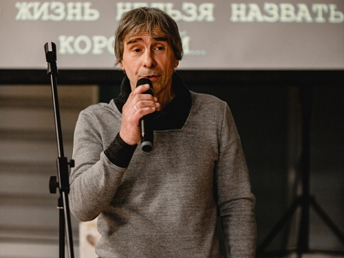Вечер памяти В. Высоцкого «Такую жизнь нельзя назвать короткой»