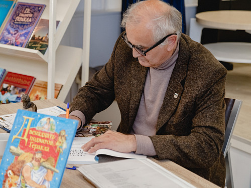 Осенний фестиваль детской книги 2026