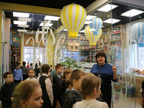 Хоровод народов России