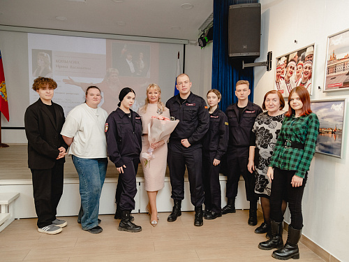 Творческая встреча с Ириной Копыловой