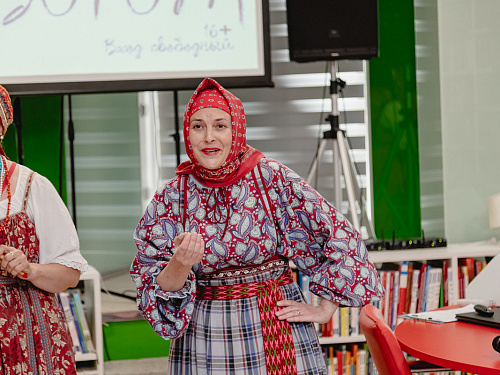 Фестиваль «Книговорот»