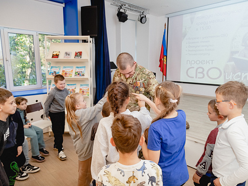 СВОистории 30 сентября 2026
