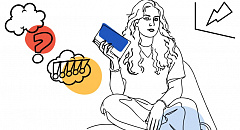 Книжный клуб для подростков «Кто вообще это читает?»