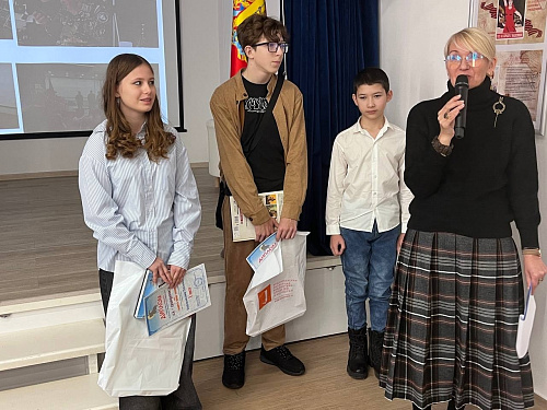 Награждение победителей областного конкурса «Я - гражданин!»