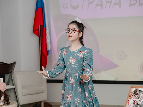 Финал конкурса чтецов «Страна весёлого детства» к 120-летию Агнии Барто