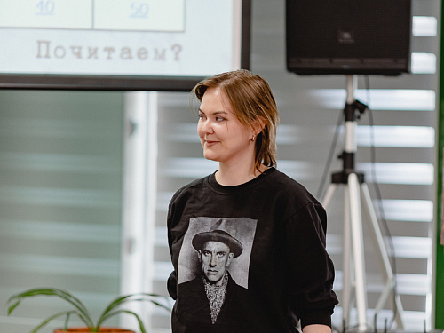 Вечер ко дню рождения В. Маяковского 19.07.2026 г.