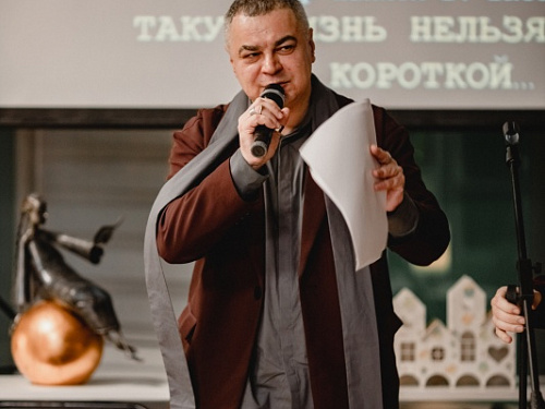 Вечер памяти В. Высоцкого «Такую жизнь нельзя назвать короткой»