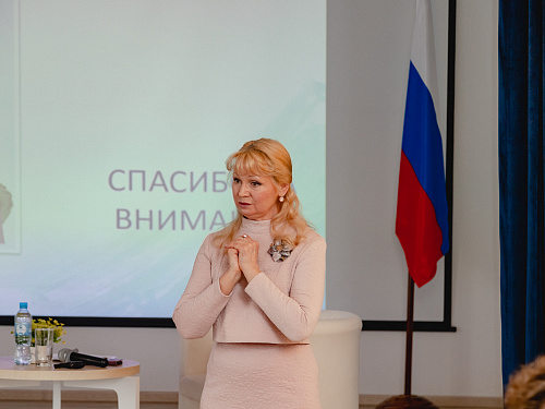 Творческая встреча с Ириной Копыловой