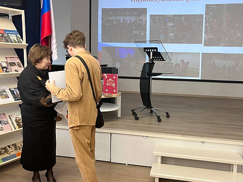 Награждение победителей областного конкурса «Я - гражданин!»
