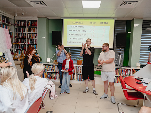 Фестиваль «Книговорот»