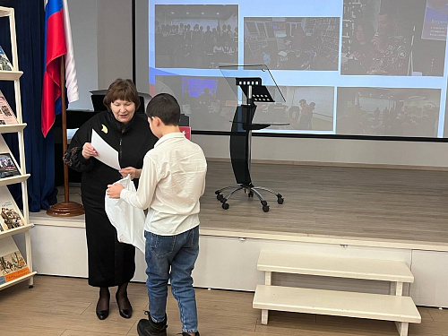 Награждение победителей областного конкурса «Я - гражданин!»