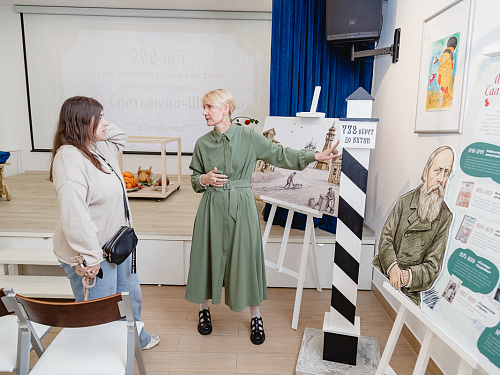 Открытие выставки «История одного писателя»