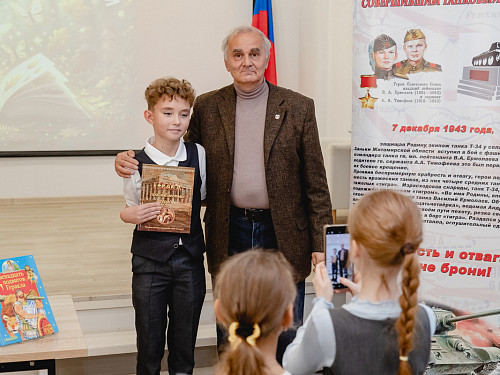 Осенний фестиваль детской книги 2026