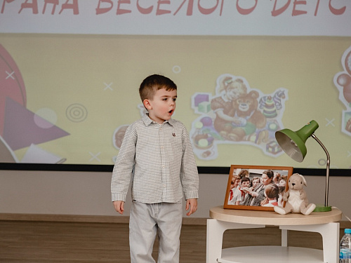 Финал конкурса чтецов «Страна весёлого детства» к 120-летию Агнии Барто