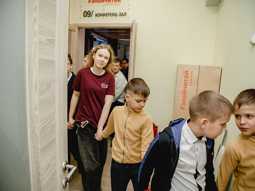 Хоровод народов России