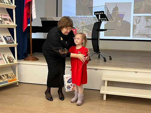Награждение победителей областного конкурса «Я - гражданин!»