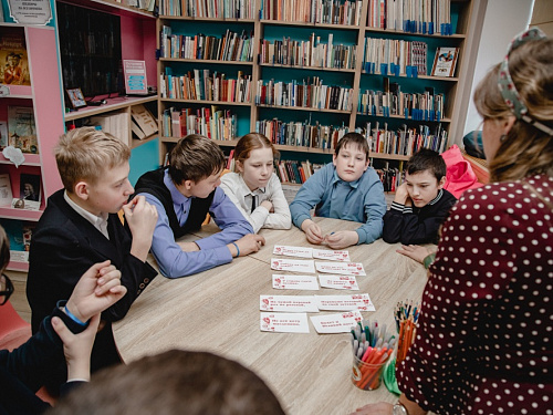 Хоровод народов России