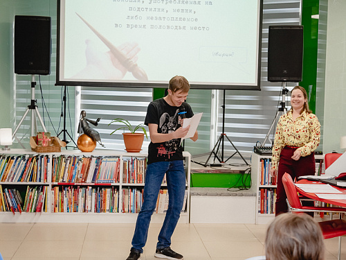 Фестиваль «Книговорот»