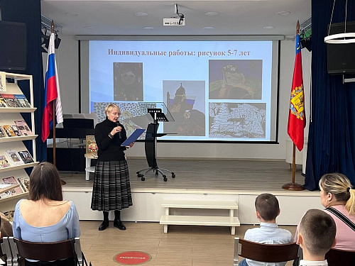 Награждение победителей областного конкурса «Я - гражданин!»