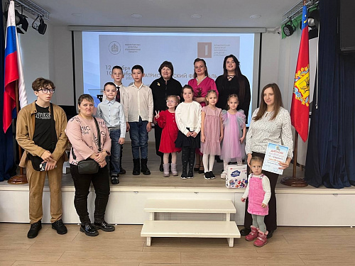 Награждение победителей областного конкурса «Я - гражданин!»