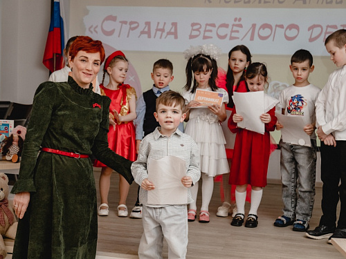 Финал конкурса чтецов «Страна весёлого детства» к 120-летию Агнии Барто