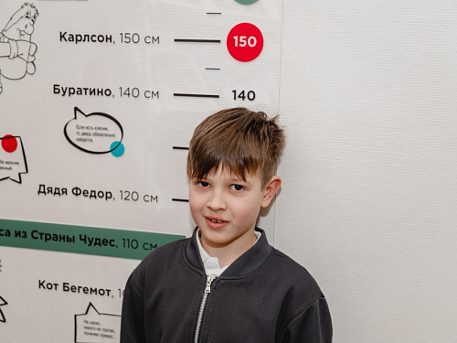 День зимней сказки «Теплые дни в библиотеке»