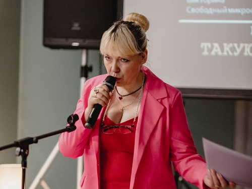 Вечер памяти В. Высоцкого «Такую жизнь нельзя назвать короткой»