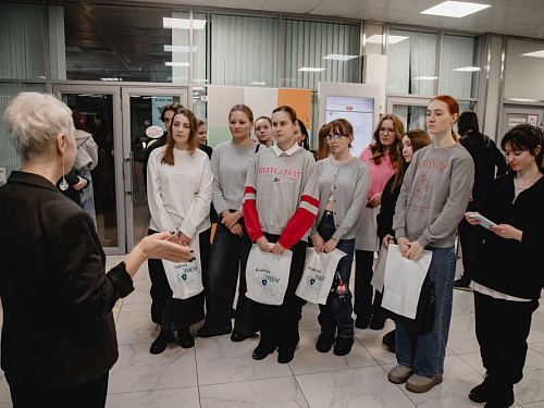Межрегиональная конференция для детей, молодежи и специалистов, работающих с детьми и молодежью по Интернет-безопасности «Диалог-онлайн» (19 февраля 2026)