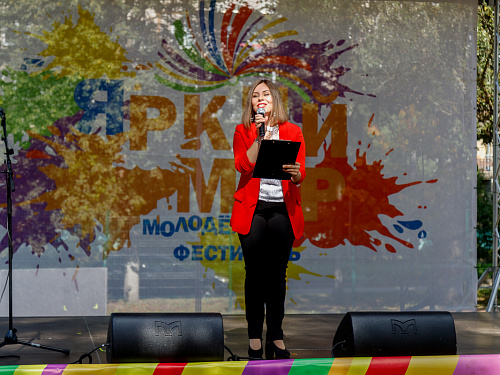 «Яркий мир» 1 сентября 2026