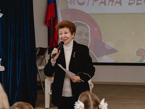 Финал конкурса чтецов «Страна весёлого детства» к 120-летию Агнии Барто