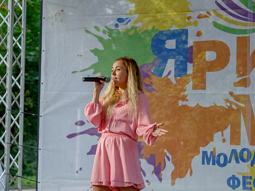 «Яркий мир» 1 сентября 2026